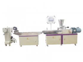 20雙螺桿擠出機(jī)